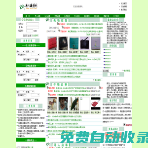Flyme官網(wǎng)-首頁(yè)