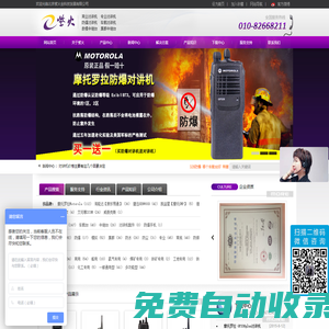 域名注冊(cè)_域名查詢_域名購買_域名申請(qǐng)_新網(wǎng)