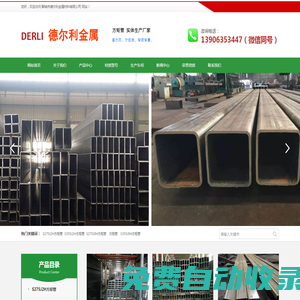 貴州省生態環境廳