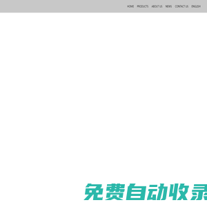 LOVECHI那馳家居品牌官網(wǎng)