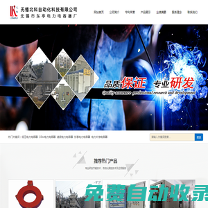 上海辦公樓出租-寫(xiě)字樓-創(chuàng)意園-研發(fā)實(shí)驗(yàn)室出租租賃-尚成地產(chǎn)