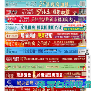 秒發圈 - 微信定時發朋友圈、分組群發、定時群發、自動群發、多微信同步發、輪流發、隔天發
