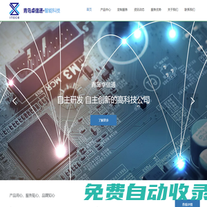 室內(nèi)裝修效果圖大全_裝修效果圖小戶型2021-美居家裝網(wǎng)