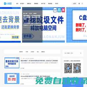 2024年歐洲杯直播●歐洲杯預選賽直播●歐洲杯直播網(wǎng)?