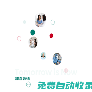 遠大蜀陽