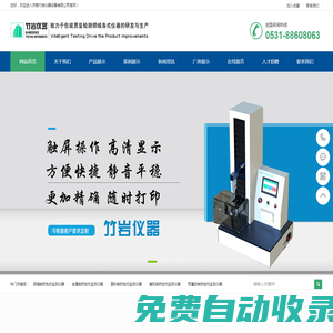 新澳24年正版資料_新澳門(mén)天天免費(fèi)精準(zhǔn)大全_2025澳門(mén)正版精準(zhǔn)免費(fèi)