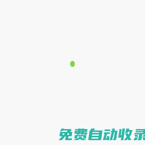 施恩茲姆 沃娛網(wǎng) – 游戲攻略分享網(wǎng)