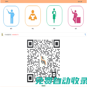 撫州市家教|上門家教|專職家教|一對(duì)一輔導(dǎo)-子墨家教