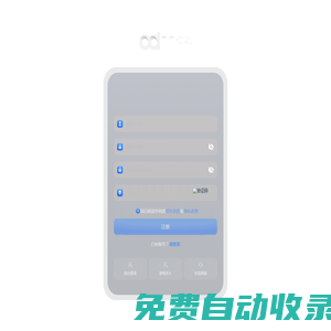 AG體育●(中國)官方網(wǎng)站 - IOS/安卓通用版/手機APP下載?