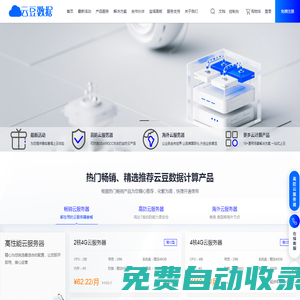 115免費資源網