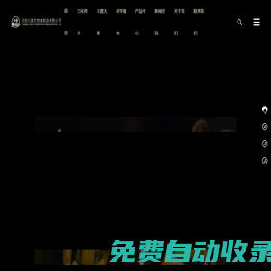 洛陽九朝文物復(fù)制品有限公司-洛陽唐三彩報價-唐三彩燒制廠家-高水旺大師官窯瓷器
