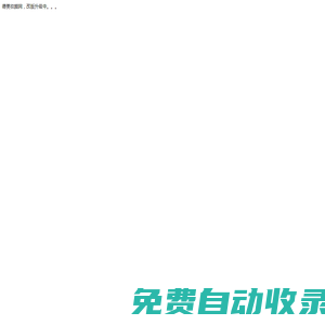 德美妝顏網(wǎng)