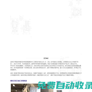 域名注冊_域名查詢_域名購買_域名申請_新網(wǎng)