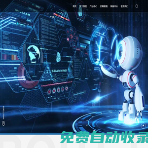 青島啟電自動(dòng)化設(shè)備有限公司-屠宰轉(zhuǎn)運(yùn)線體,換熱設(shè)備,換熱設(shè)備系統(tǒng)