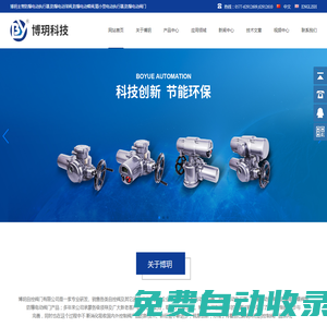 變壓器廠家-scb11/scb13/scb14/scb18干式變壓器-s11/s13/s20/s22油浸式變壓器-價(jià)格-恒昌變壓器廠-干式變壓器廠