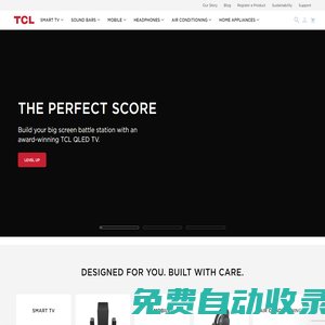 TCL官網(wǎng) | TCL電視-家用電器-智能家居-商用產(chǎn)品-光伏產(chǎn)業(yè)