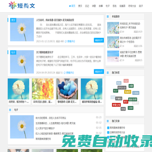 ku250.com-正在西部數(shù)碼(www.west.cn)進行交易