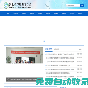 中歐體育●(中國)官方網站 - IOS/安卓通用版/手機APP下載?