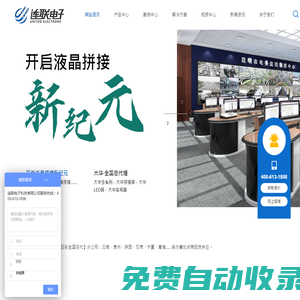 青海省民族宗教事務委員會-青海省民族宗教事務委員會