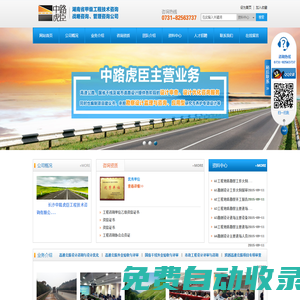 科普健康常識(shí)-正確引導(dǎo)養(yǎng)生-享受健康生活_人民養(yǎng)生網(wǎng)