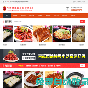 武漢拓展培訓(xùn)哪家好-拓展團(tuán)建公司-武漢戶外拓展首選誠(chéng)智團(tuán)建