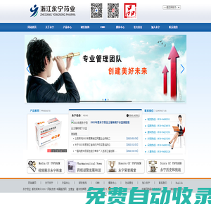 好百年婚禮策劃中心|深圳婚慶公司|深圳婚禮策劃|私人婚禮定制-深圳市好百年文化產(chǎn)業(yè)管理有限公司 - 婚慶|婚慶公司|深圳婚慶|深圳婚慶公司|深圳婚禮策劃|深圳婚慶策劃|婚禮策劃公司|婚禮策劃
