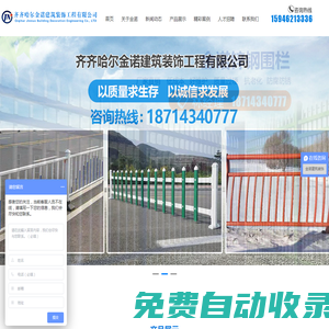 節能加熱圈_遠紅外陶瓷鑄鋁云母加熱圈廠家_青島中邦凌