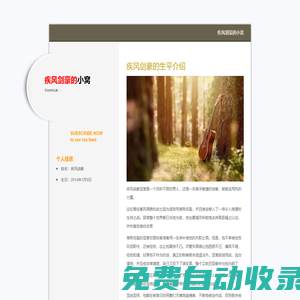 天空游戲網(wǎng)_單機(jī)游戲排行_游戲大全下載中心