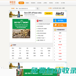 資質代辦_廣東資質申請_廣東資質升級_廣東資質增項_建筑資質網