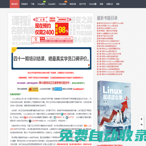 網(wǎng)站建設(shè)_網(wǎng)站設(shè)計(jì)_網(wǎng)站制作-千萬級站群自動SEO建站系統(tǒng)