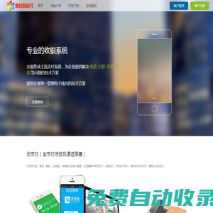 數見深度