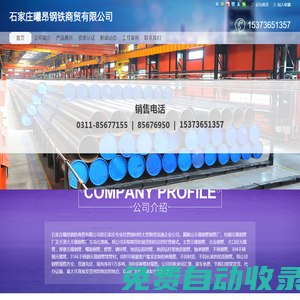 小站教育-專注托福培訓(xùn)_雅思培訓(xùn)_SAT GRE出國留學(xué)考試培訓(xùn)14年 - 小站教育