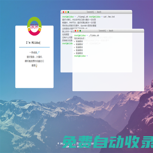 miiduo | 咪朵網(wǎng)
