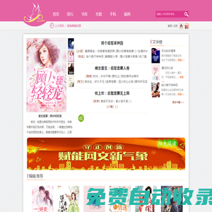 POS代理商-直簽代理-招商政策-盛伙伴