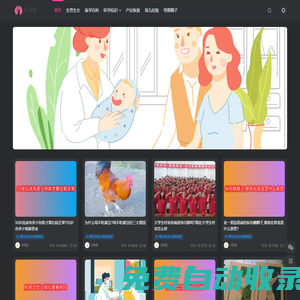 【清宮圖表】生男生女清宮圖表_2022年生男生女預(yù)測(cè)表-有孕幫