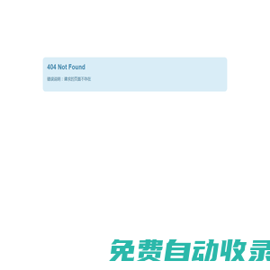 數(shù)控龍門加工中心_加工中心廠家-沈陽(yáng)五機(jī)數(shù)控設(shè)備有限公司