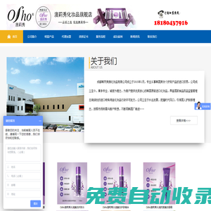 域名注冊_域名查詢_域名購買_域名申請_新網(wǎng)