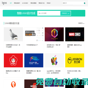 LOGO設計_6000+優(yōu)秀LOGO設計案例 - LOGO世界