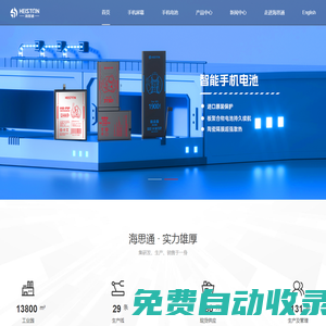3H——我們始終對風(fēng)險保持敬畏之心，做您身邊最穩(wěn)健的財(cái)富顧問
