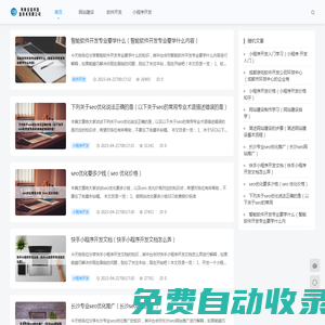 河南金信科信息技術(shù)有限公司 - 河南金信科信息技術(shù)有限公司