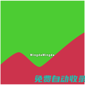 從是道 - 實用AI工具，帶給你便捷