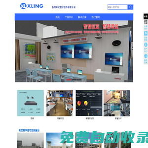 福建中煙工業有限責任公司-福建中煙工業有限責任公司