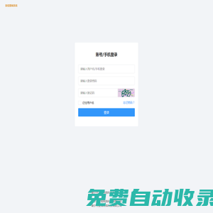 云商城系統(tǒng)