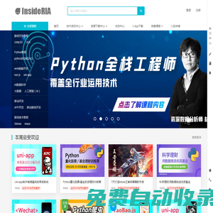 德國佳潤普減磨節能長效潤滑油,發動清洗油，申請專利產品。官網