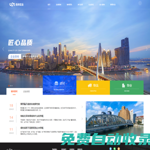 北京鐵藝圍欄，鐵藝欄桿，鐵藝護(hù)欄，北京不銹鋼欄桿廠家