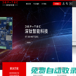 江西錦宜貿易有限公司-江西錦宜貿易有限公司