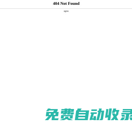 NA博客 - 態(tài)度決定高度、細節(jié)決定成敗