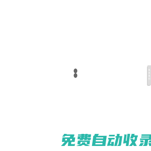 【官網(wǎng)】JIOTNO高端懸掛鏈條|上海懸掛輸送機懸掛鏈廠家-湖州金通智能輸送設(shè)備有限公司官網(wǎng)