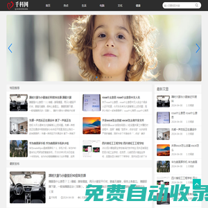 必一·運(yùn)動(中國)官方網(wǎng)站 - Bsports