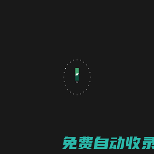 君聯資本